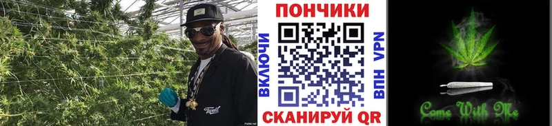 Купить закладку Геленджик LSD-25  Cocaine  Меф мяу мяу  Каннабис  Гашиш 