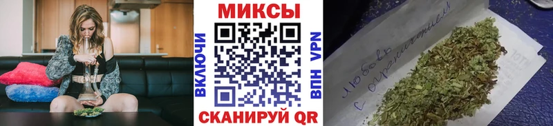 БУТИРАТ оксибутират  Геленджик 