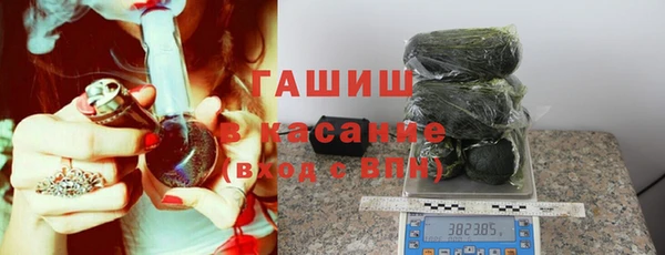 mdma Покров
