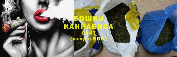 трава Баксан