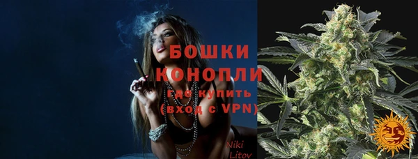 трава Баксан
