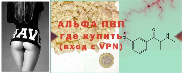 2c-b Балахна