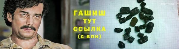 2c-b Балахна