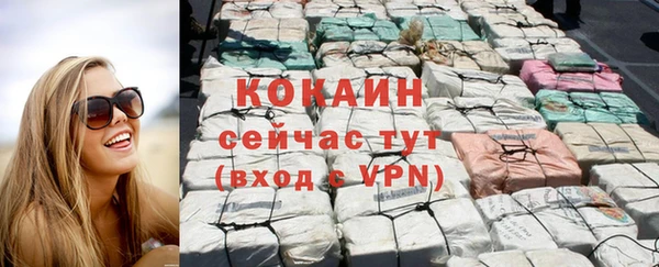 экстази Балабаново