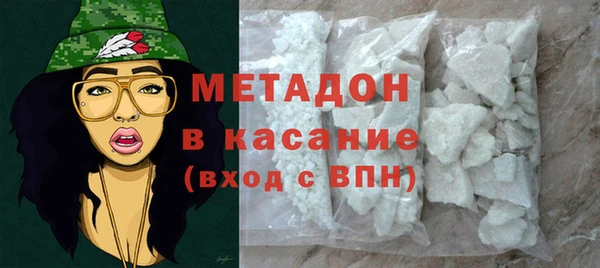 2c-b Балахна