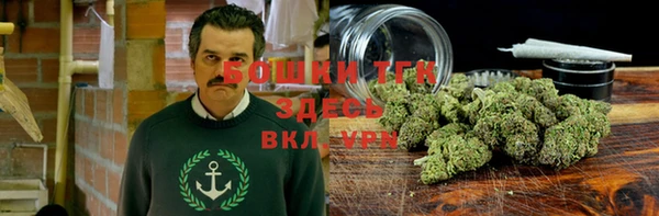 трава Баксан