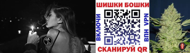 Марихуана MAZAR  Геленджик 